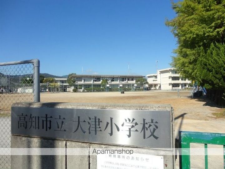 池本マンションの周辺