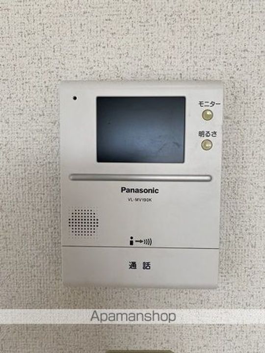 メゾンエスポワールB棟304のその他画像