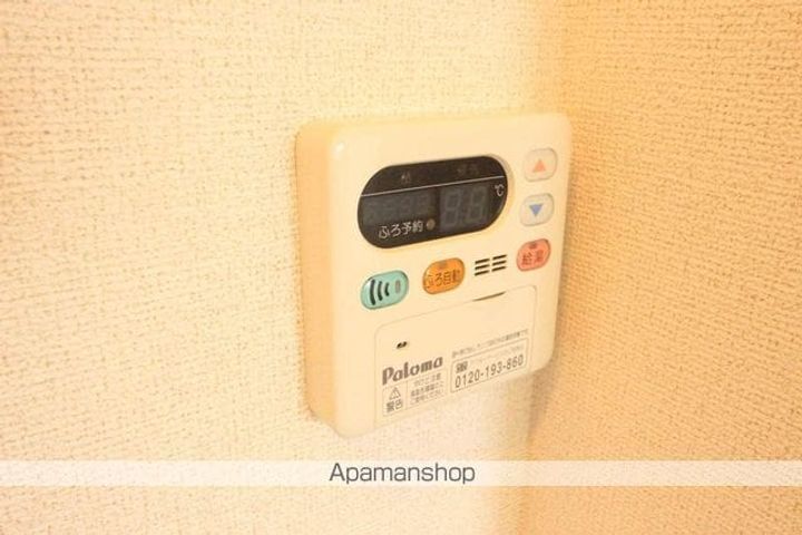 パークサンリットの内装