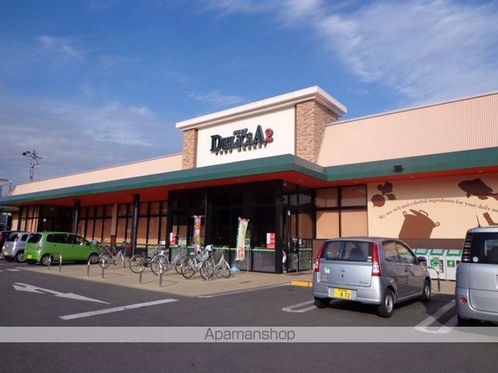 フレグランスアクローン201の周辺