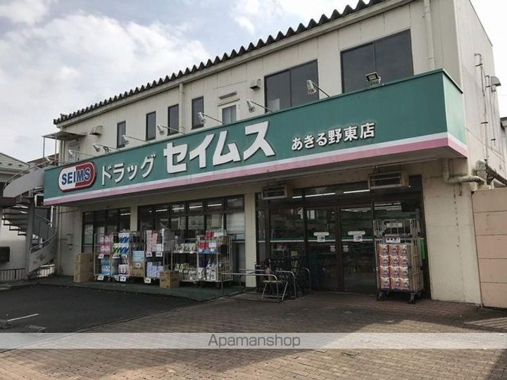 メゾンドグリーンヒルの周辺