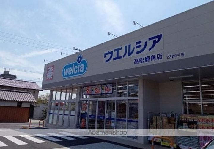 香川県高松市太田下町の賃貸アパートの周辺