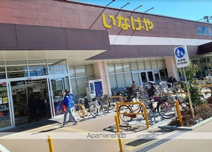 サンパレス南町の周辺