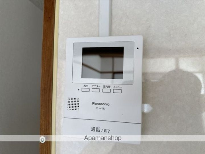 藤本マンションのその他画像