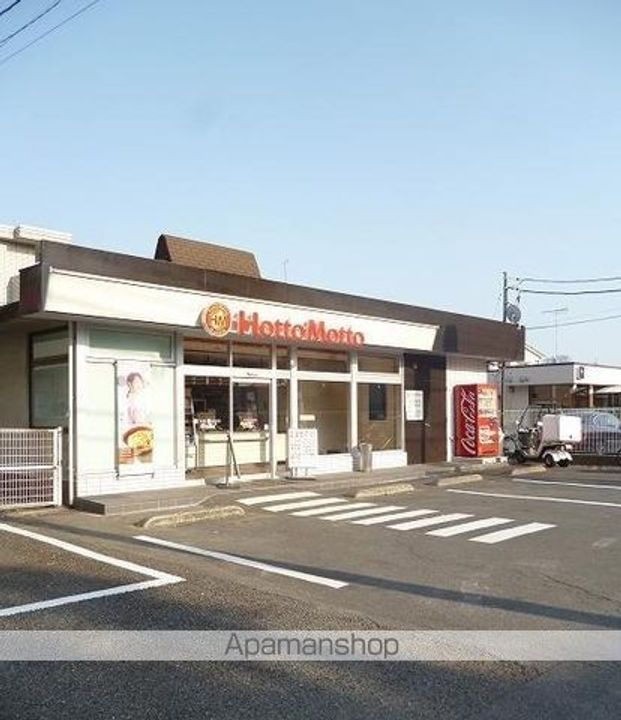 東京都福生市大字熊川の賃貸アパートの周辺