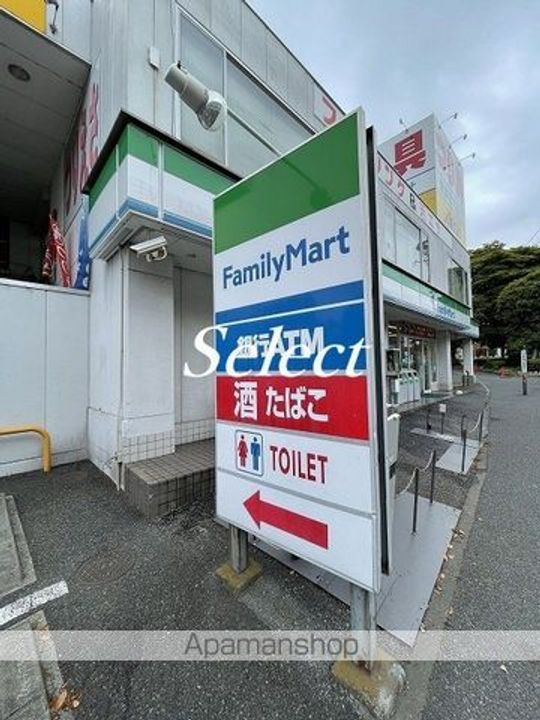 ハーミットクラブハウス矢口台の周辺