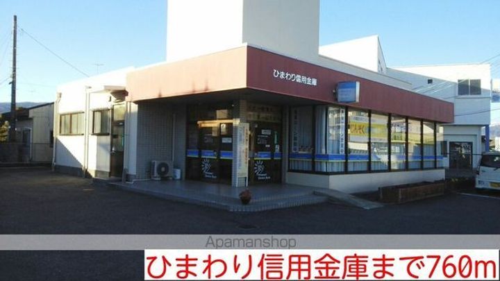 エスポワール Mの周辺