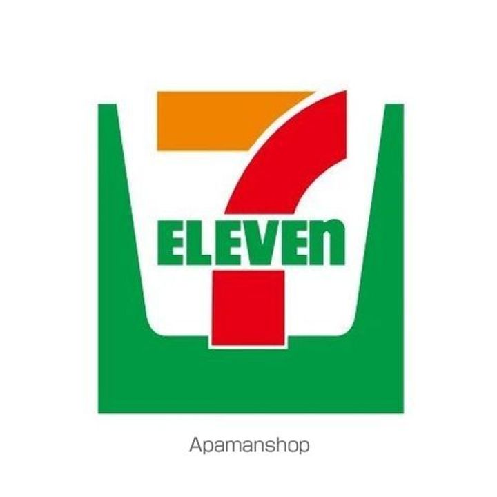 コーポアベニュー205の周辺