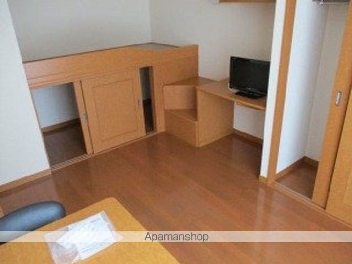 レオパレスHAPPY 平和の居間