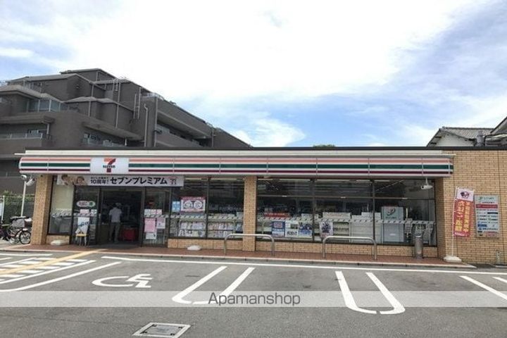 大阪府豊中市栗ケ丘町(一戸建)の賃貸物件の周辺