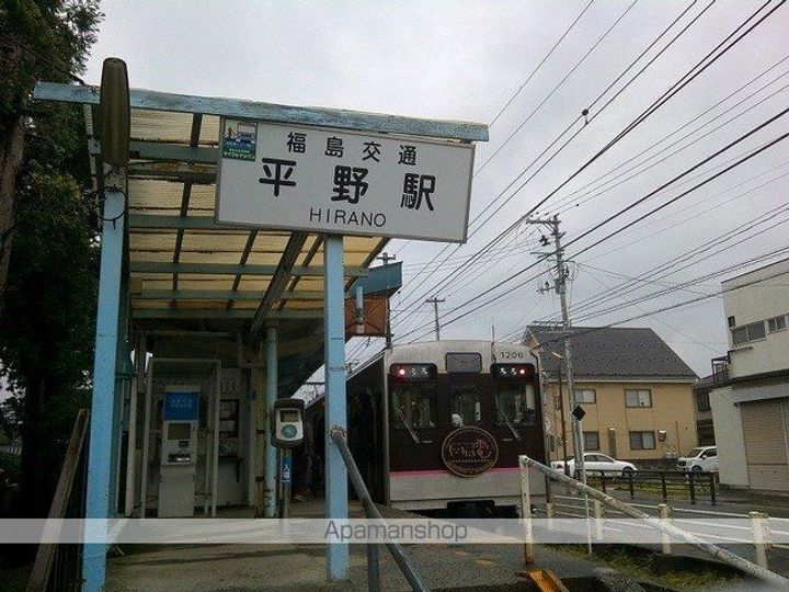 リバーストーンの周辺