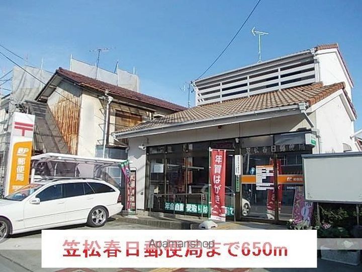 岐阜県岐阜市西川手10丁目の賃貸アパートの周辺