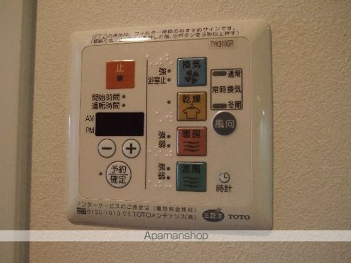 ルーブル荻窪弐番館の内装