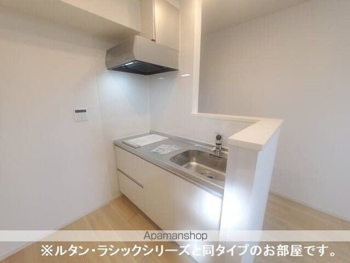 アルバスラピスⅢのキッチン