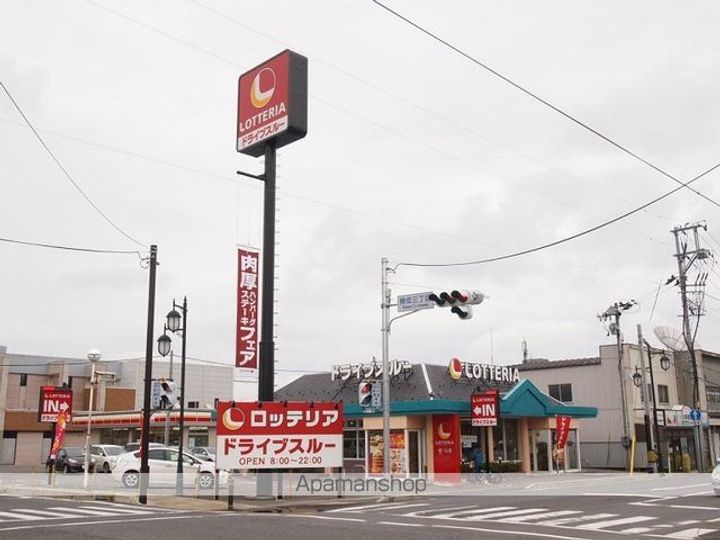 福島県郡山市開成4丁目の賃貸マンションの周辺