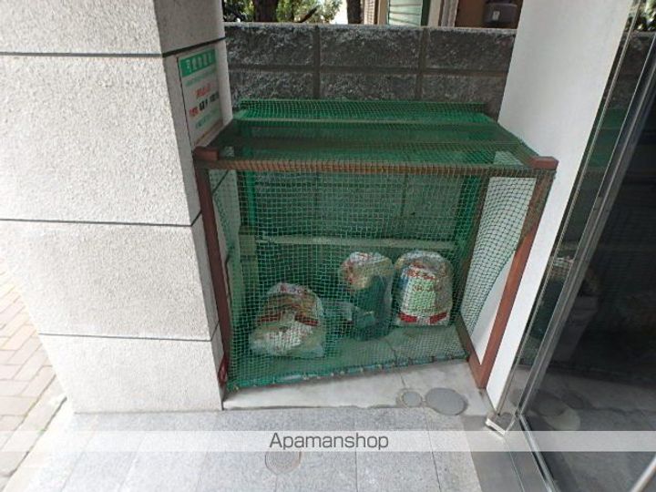 エムズワンのその他画像