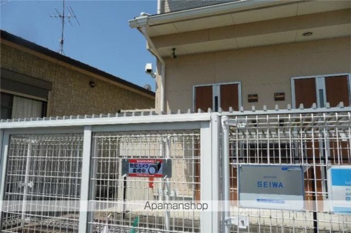 ツイン リーフのその他画像