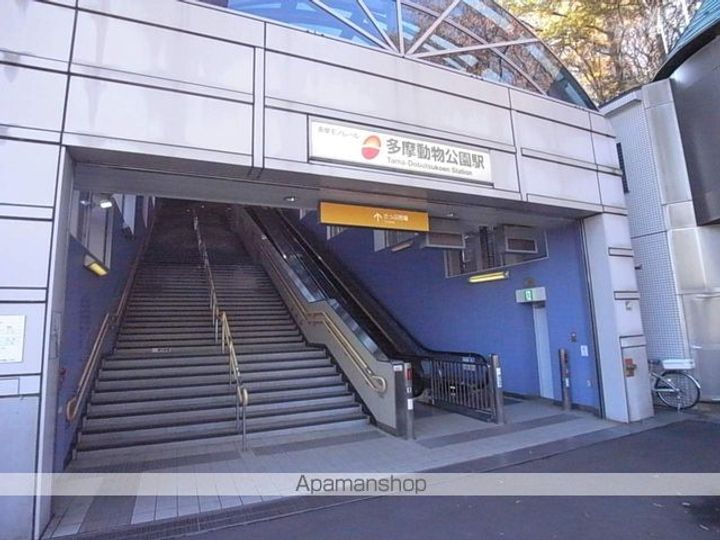 東京都日野市程久保1丁目(一戸建)の賃貸物件戸建ての周辺
