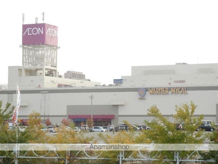 北海道江別市野幌町の賃貸マンション303の周辺