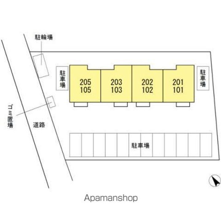 フルハウスオオツカ205のその他画像