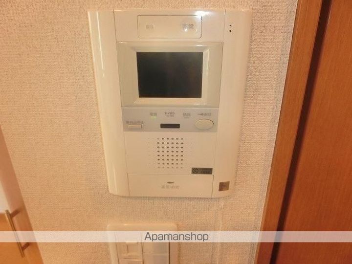 フェルテ高波のその他画像