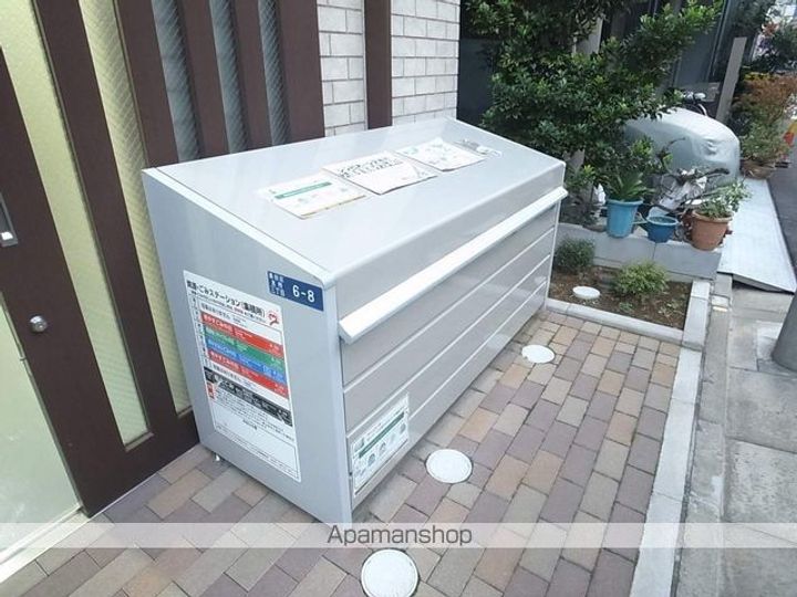 シンビオーシス本所のその他画像