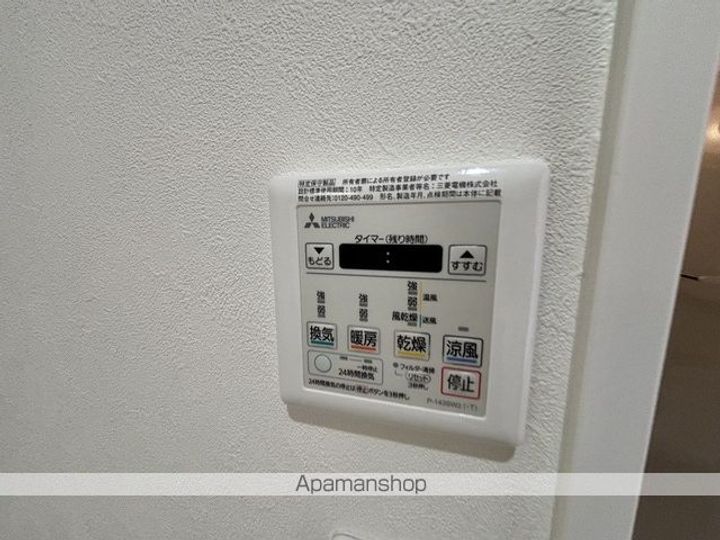 ヴァニーユ東豊中の内装