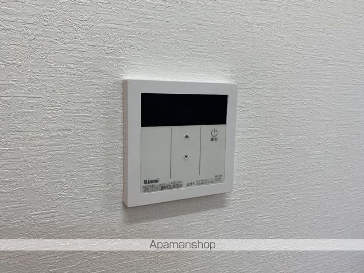 アーバンヒム102のその他画像