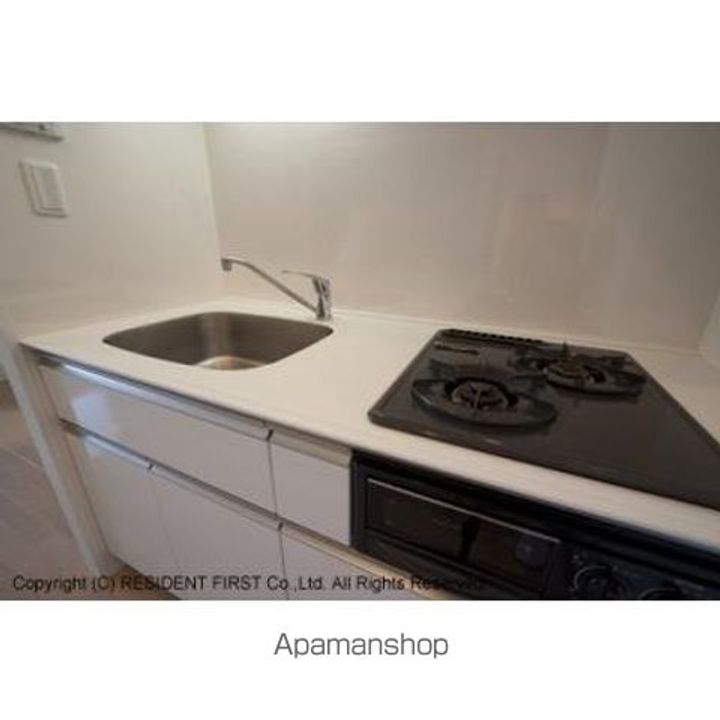 マイタワーレジデンスのキッチン