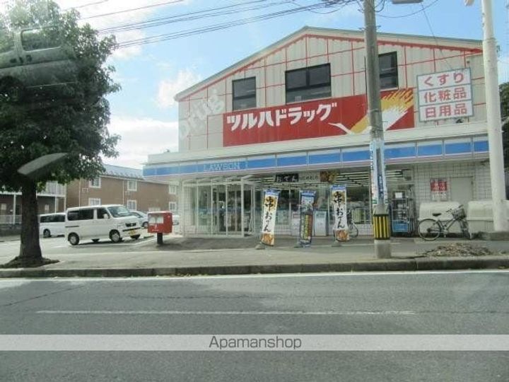 パークヒルズの周辺