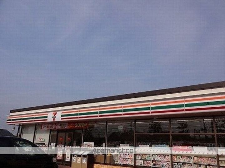 セゾン グリーンBの周辺