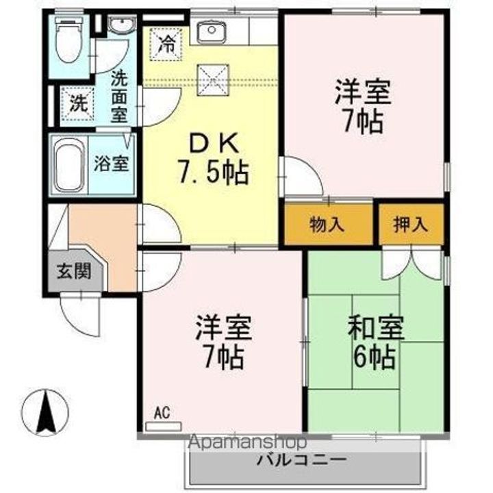 コーポ新稜 Aの間取り