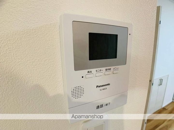 パインヒル12のその他画像