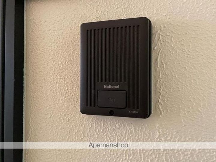 ファミール宮内の内装