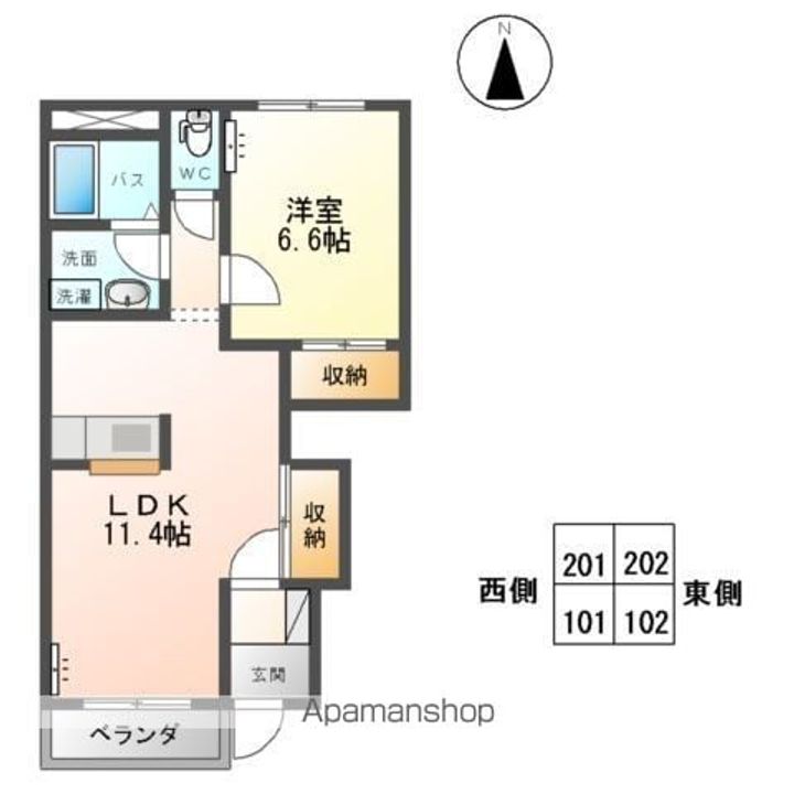 サンコーポ1号館の間取り