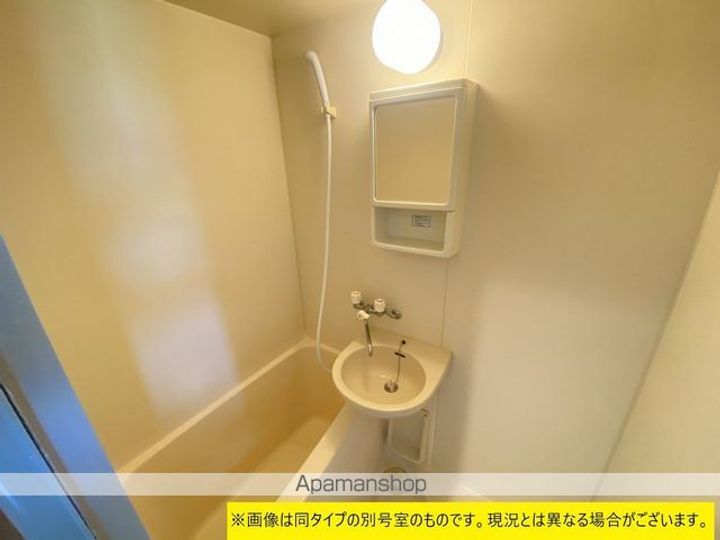 ハイムクマンド305の風呂