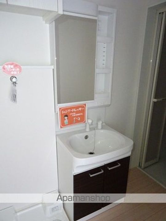 ラフィーノ長町一丁目のその他画像