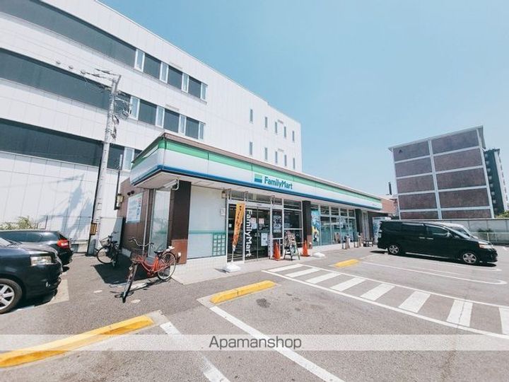 アクロス高品の周辺