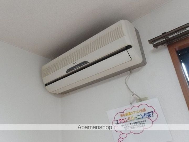 エピナール D棟のその他画像