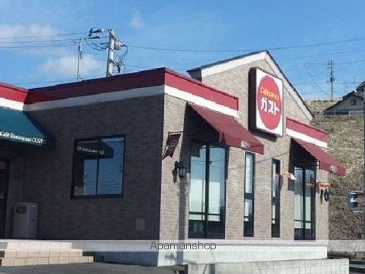 ヒルサイドの周辺