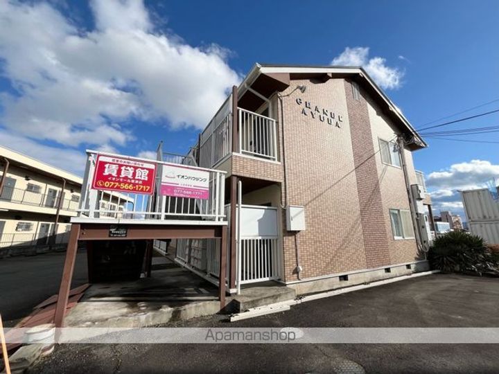 滋賀県大津市雄琴5丁目の賃貸アパートの外観