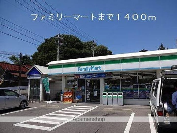 QーフロンティアⅢの周辺