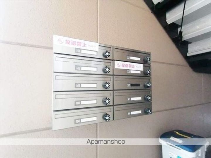 FLOWERーTORNADOのその他画像