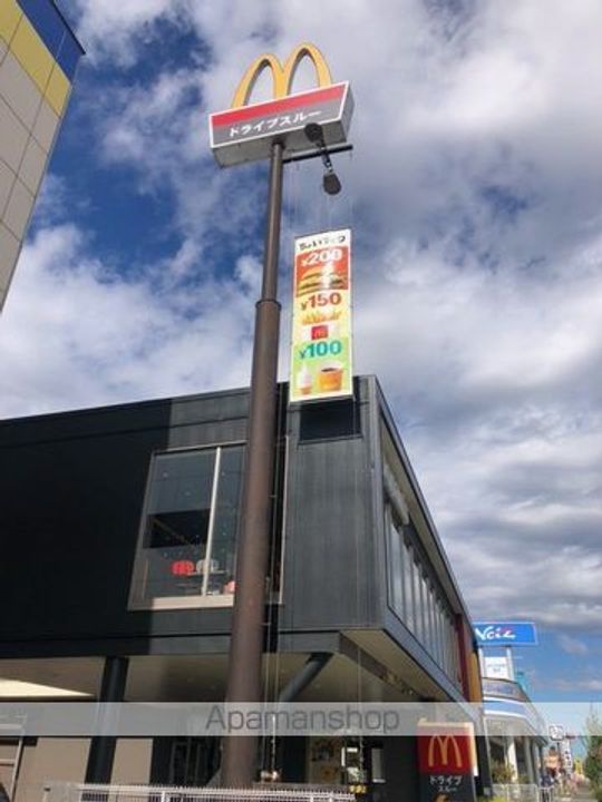 メルベーユ川崎の周辺