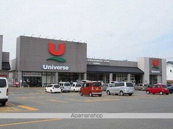 ディアス田園Iの周辺