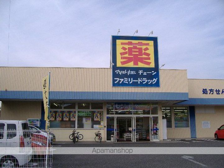 フォーブルロッキーの周辺