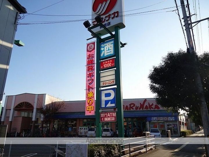 シャーメゾン・フォルビート B棟の周辺