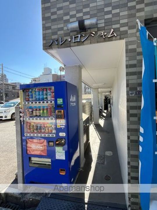 パレ・ロンシャムのその他画像