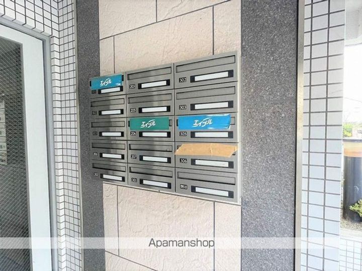 サンマンション加守207のその他画像