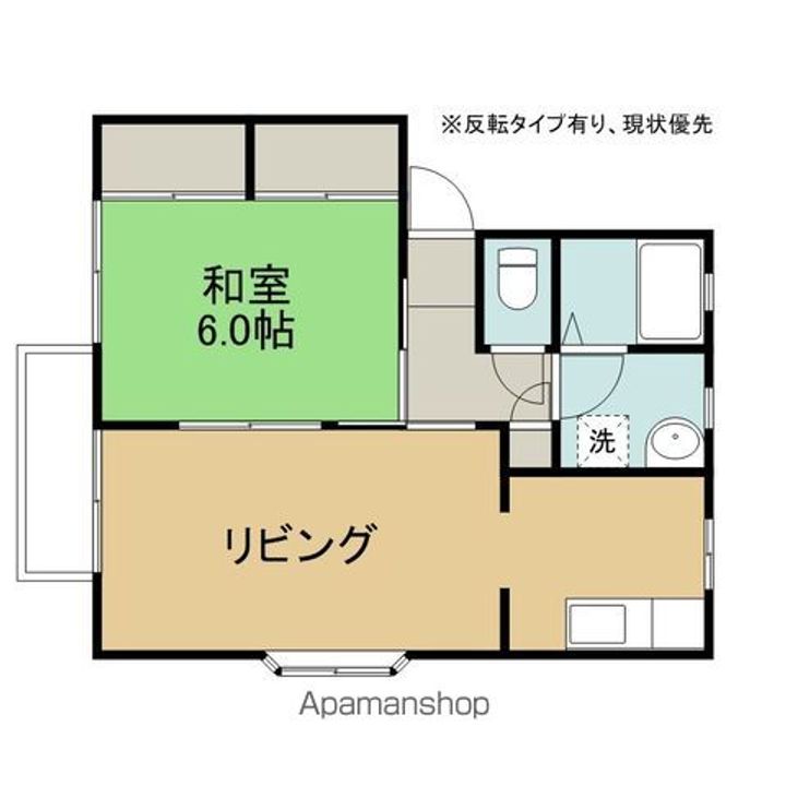 メゾンソレイユA205の間取り